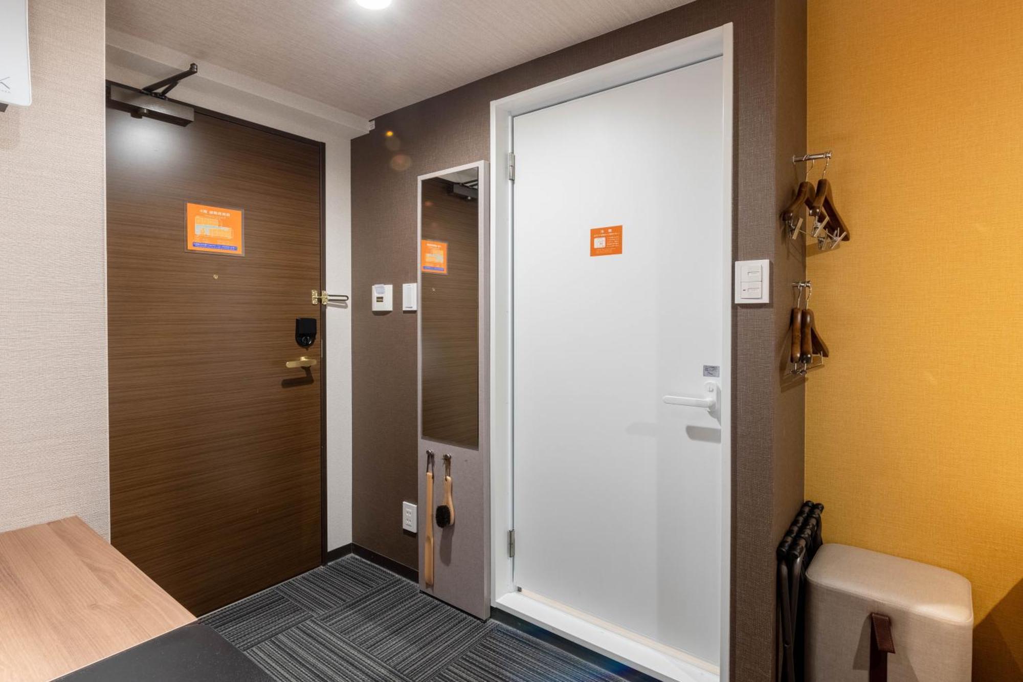 Hotel Sanrriott Osaka Hommachi Rum bild