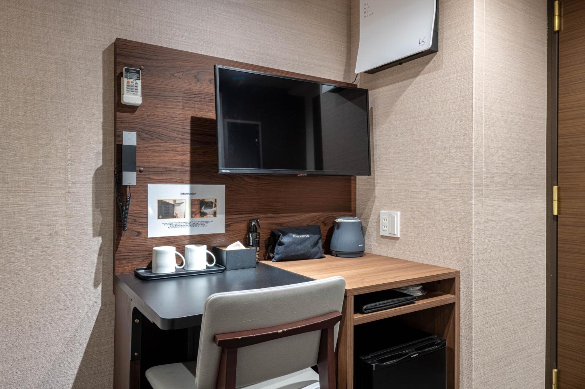 Hotel Sanrriott Osaka Hommachi Rum bild
